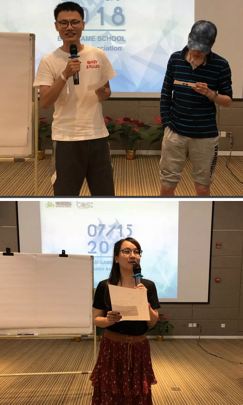 “倾听、交流、分享”2018尊龙凯时 - 人生就是搏!学院夏季校友会(图17)