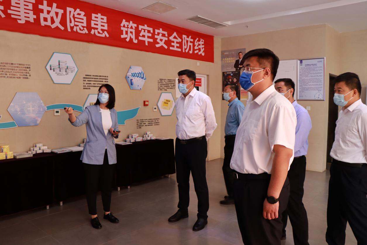 Ma Zhiyong, Secretary of CPC Zhangqiu District Committee of Jinan City, and his delegation visit Kexing Biopharm for research